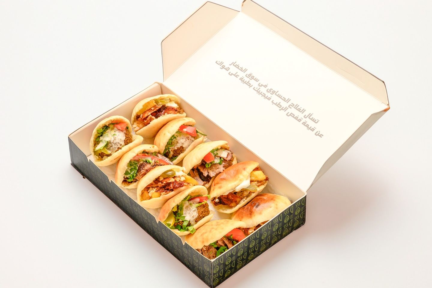 10 Junaiyhat Box - Falafel