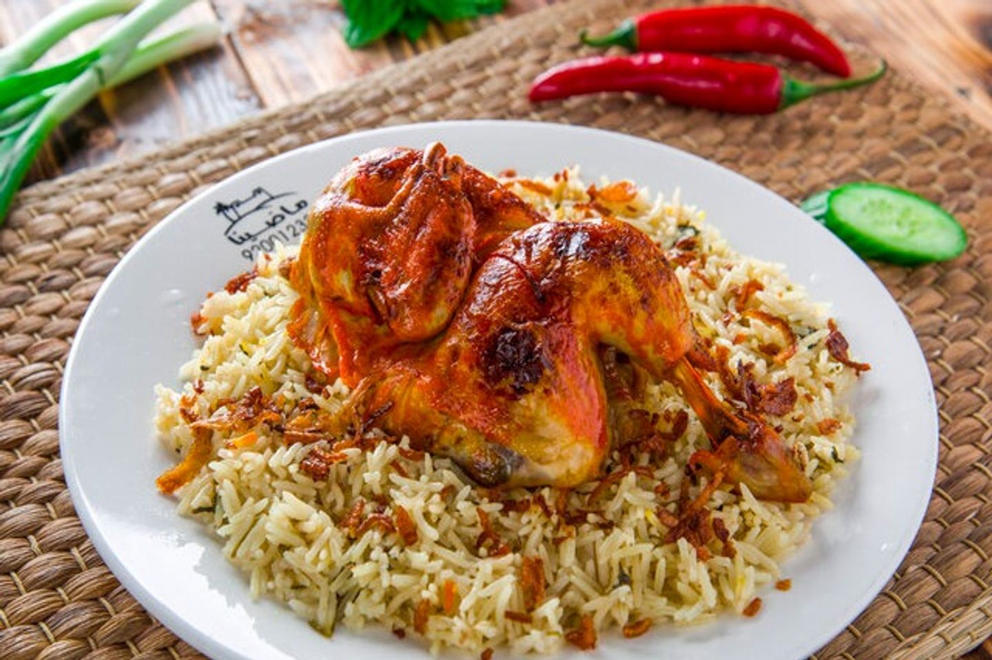 Dammami Kabsa - Meet