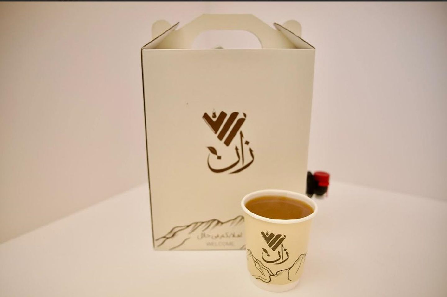 Saudi Coffee Box - One Liter