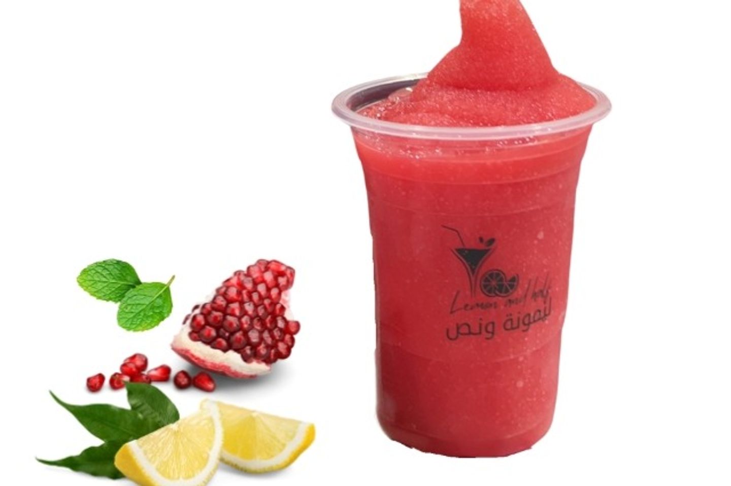 Pomegranate Lemon Mint Slush - Medium Cup