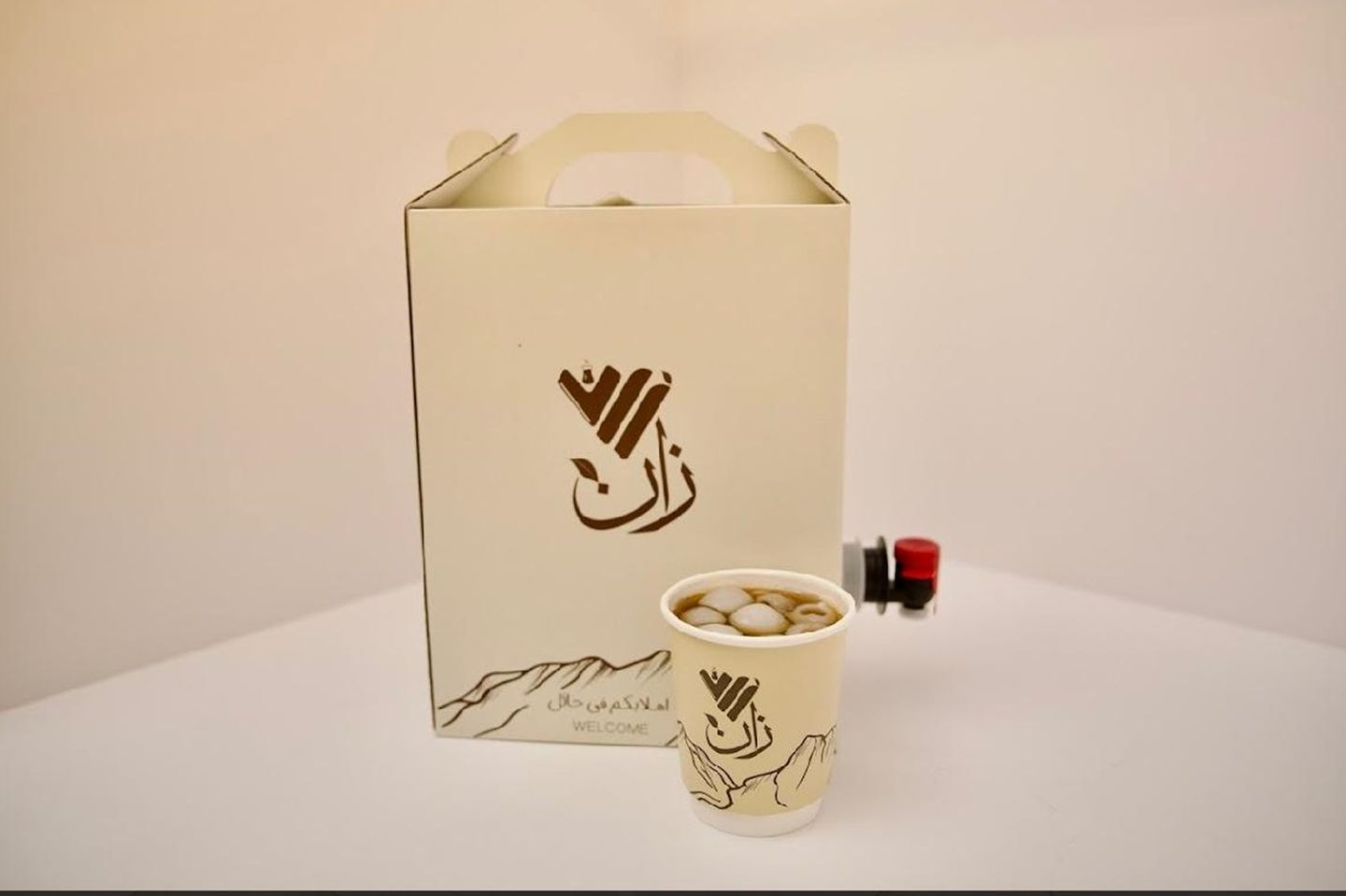 Coffee Of The Day Box - Two Liters
