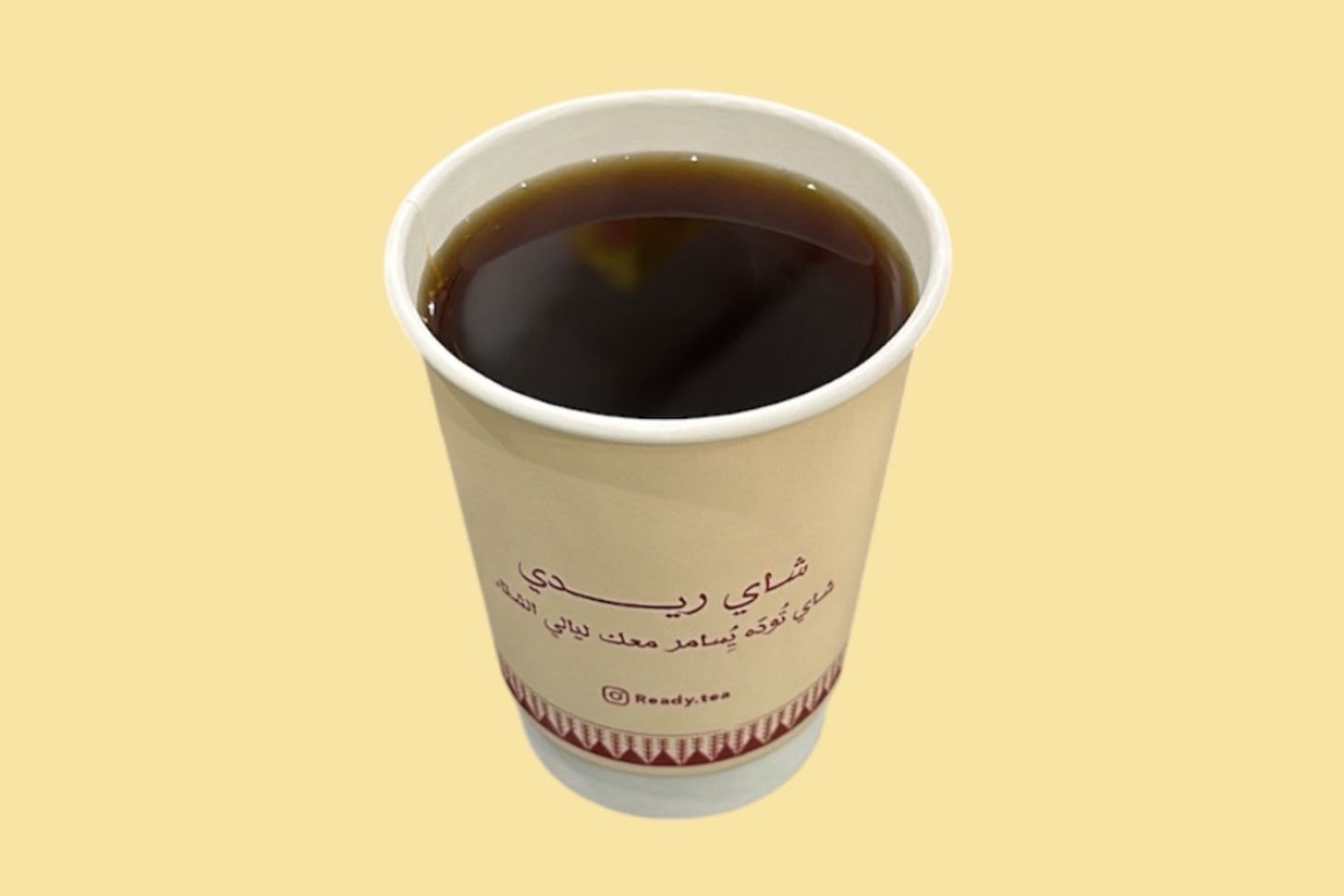 شاي - صغير