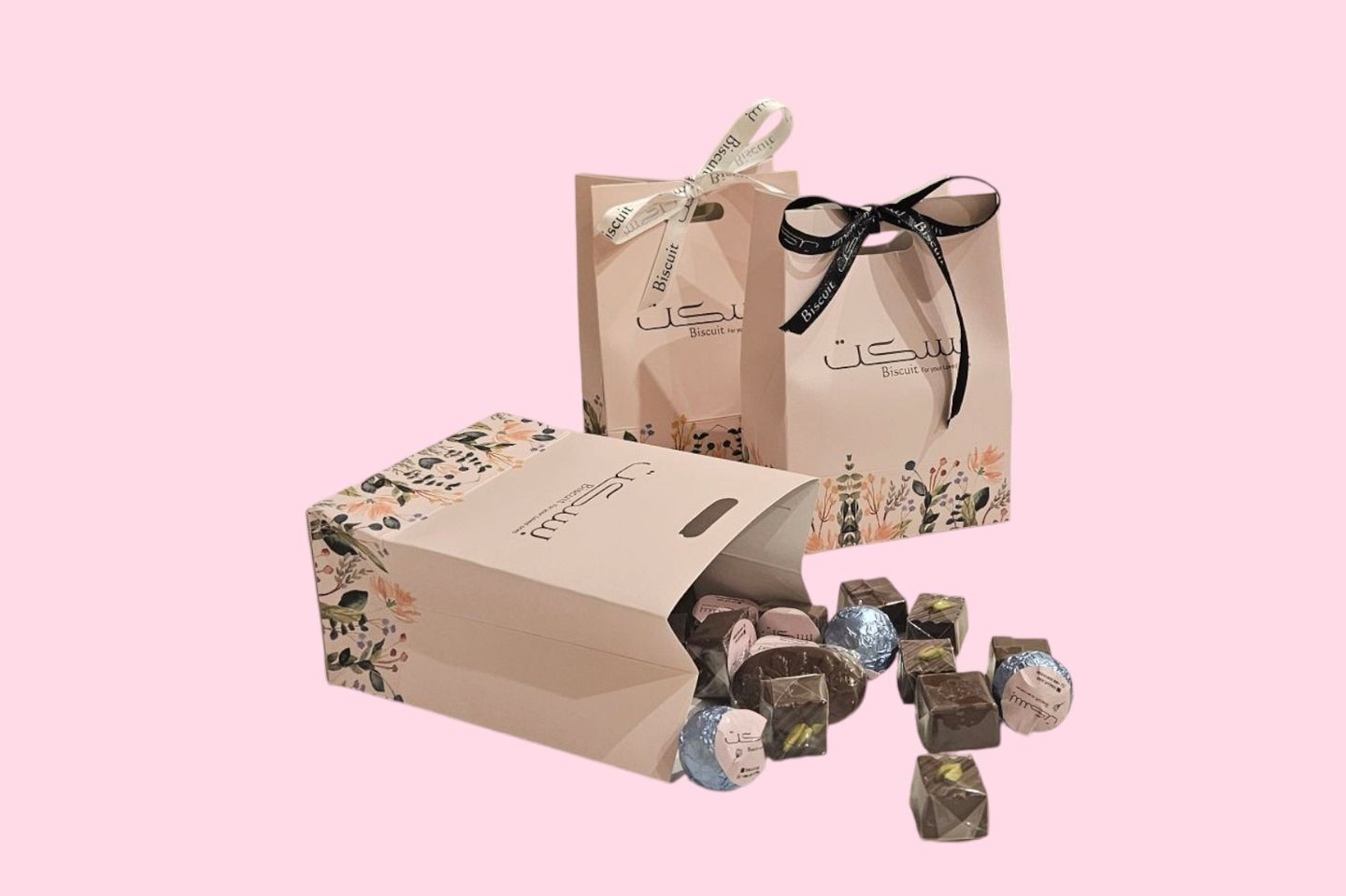 Chcolate - 500 Grams