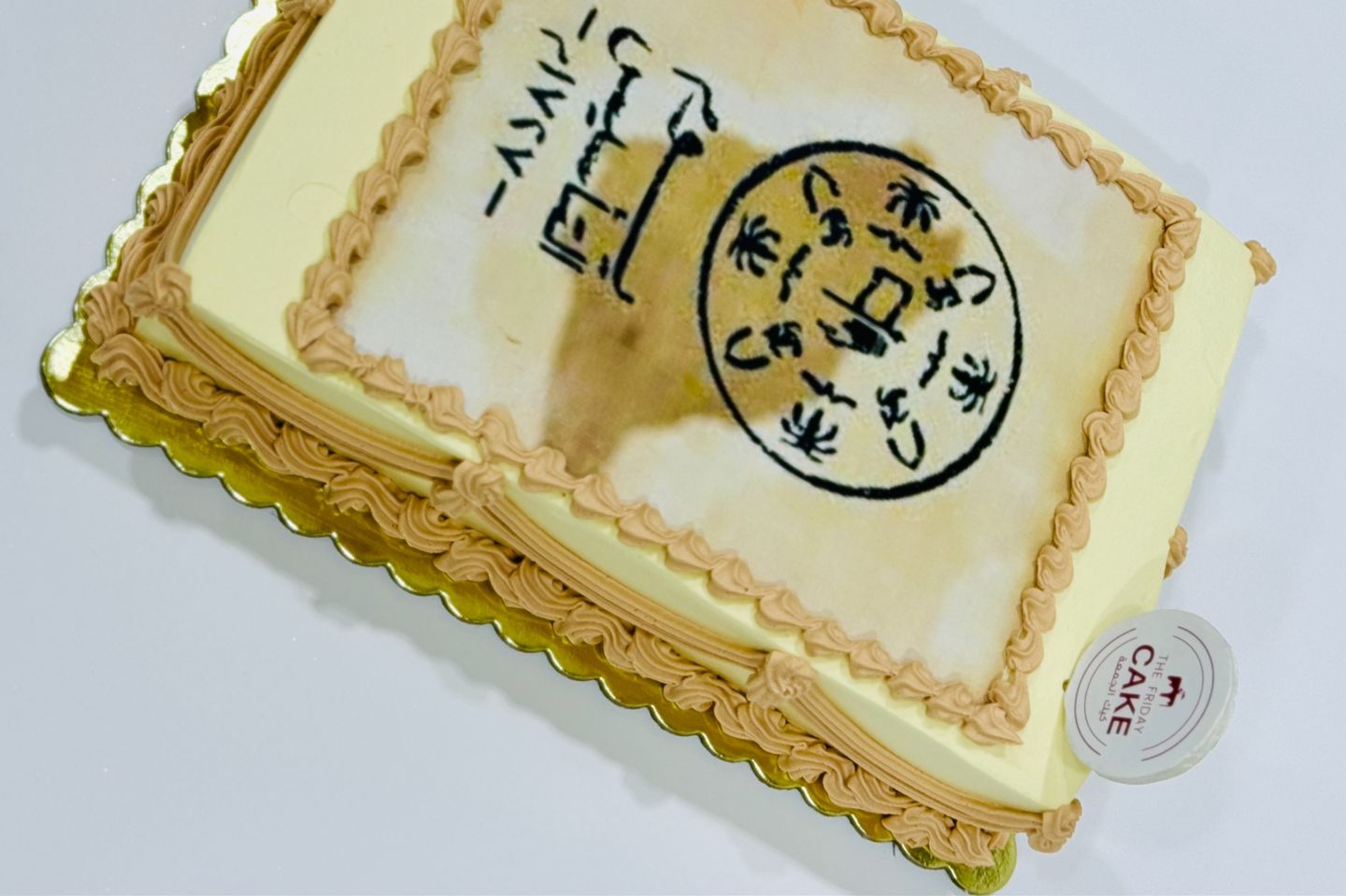 Rectangle Foundation Day Cake - Large 22 To 26 Person