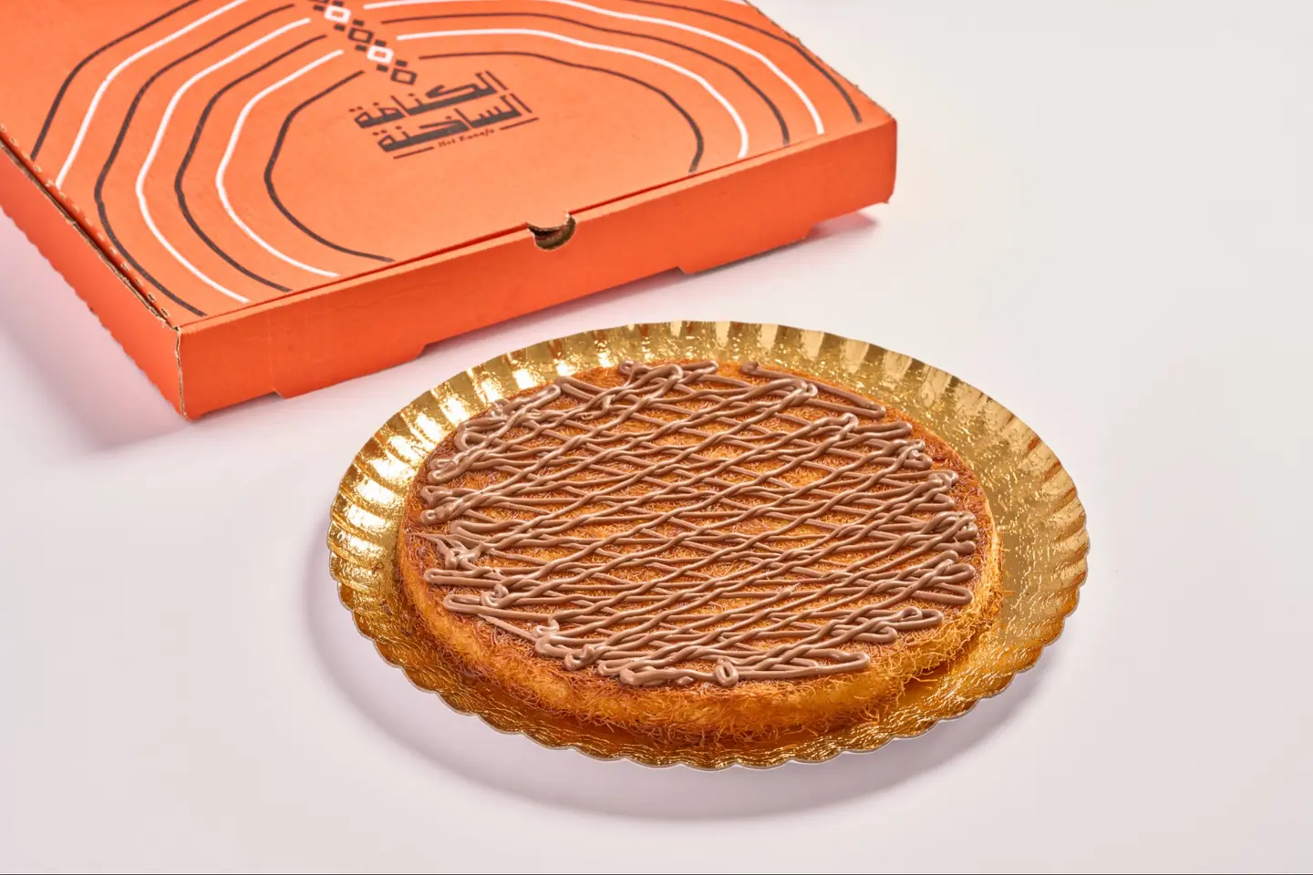 Nutella Kunafa - Family For Six Persons