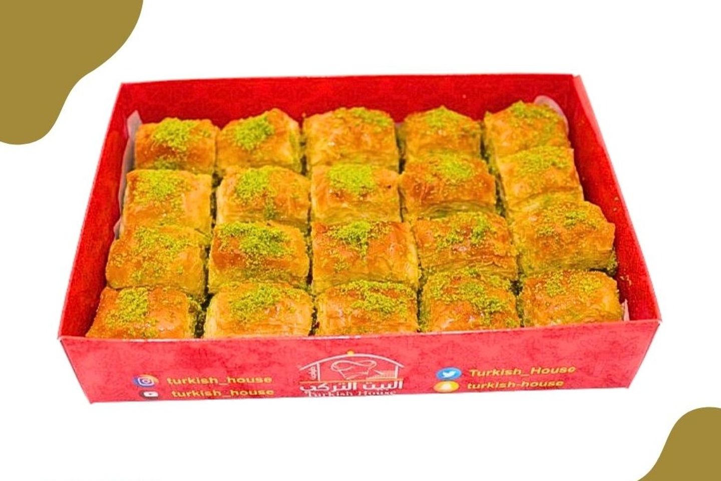 Square Baklava - Quarter Of A Kilo