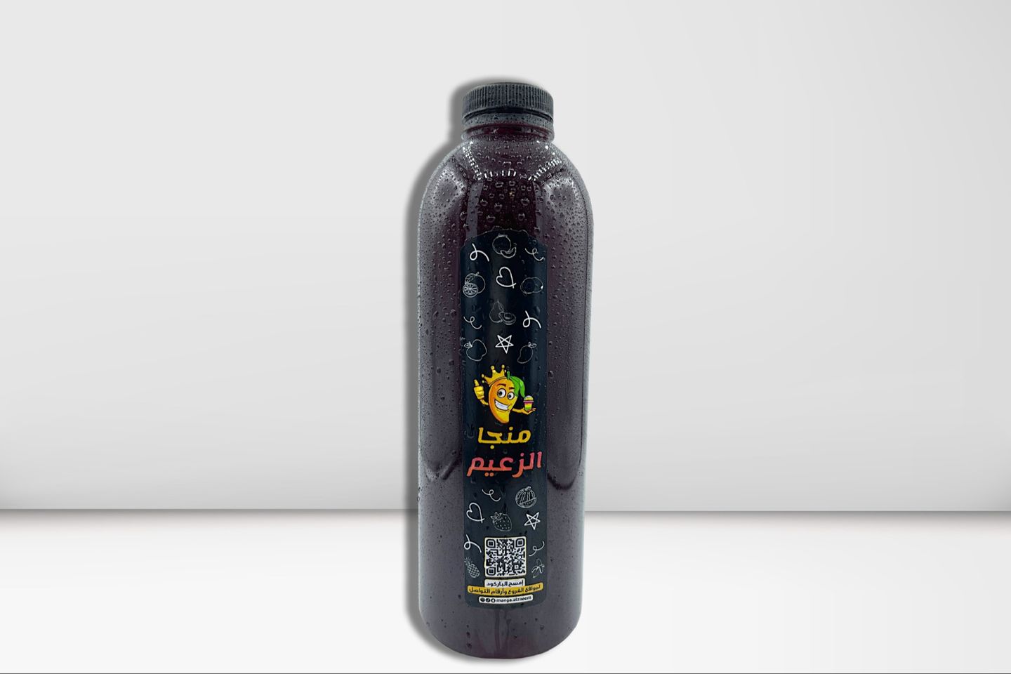 Hibiscus - Medium Cup