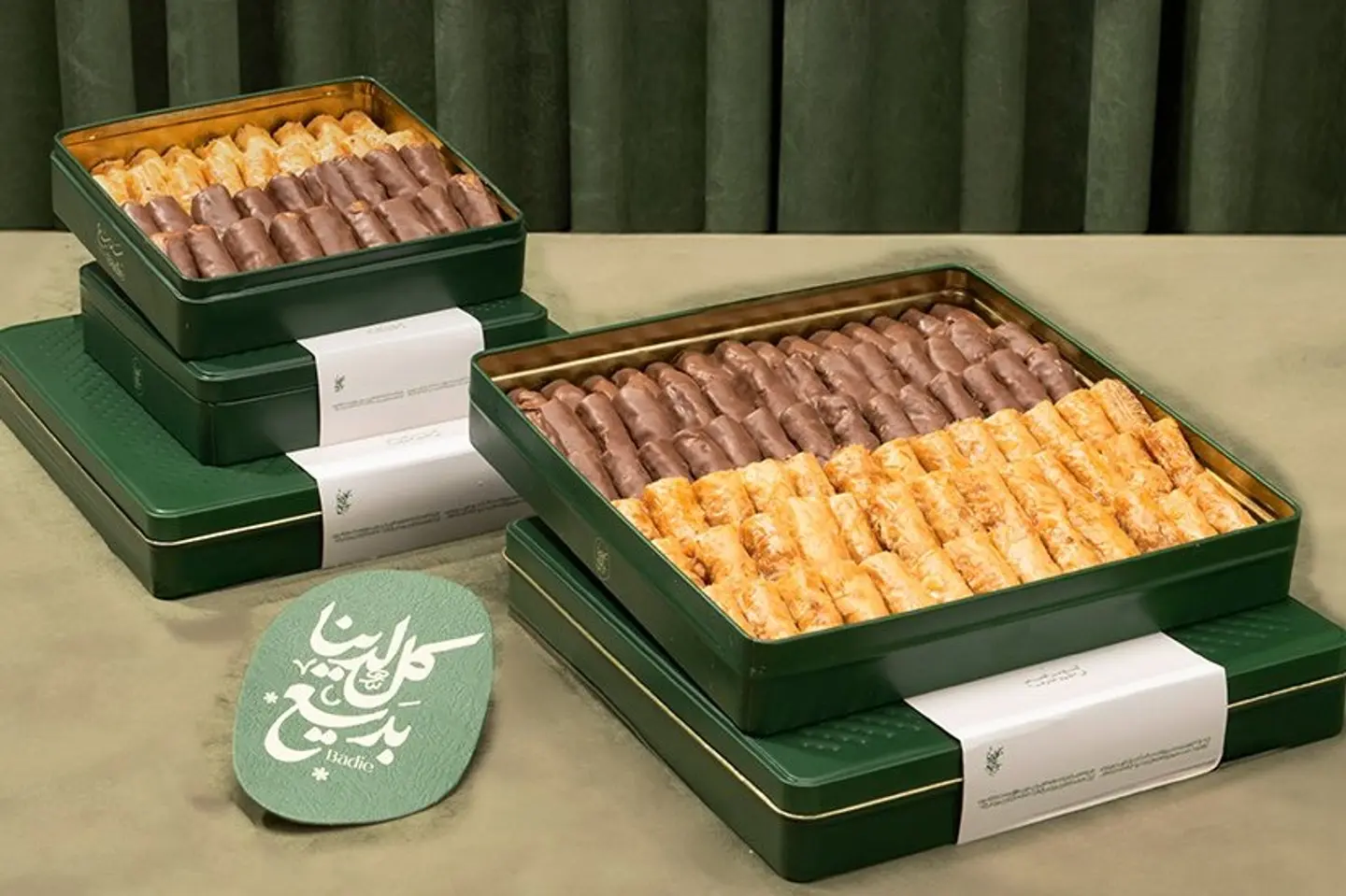 بقلاوه بديع بيكان - الحجم الكبير