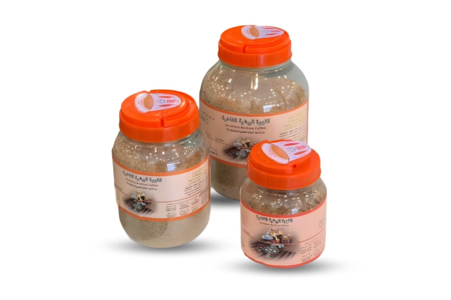Bisha Arabian Coffee - 1/4 Kg