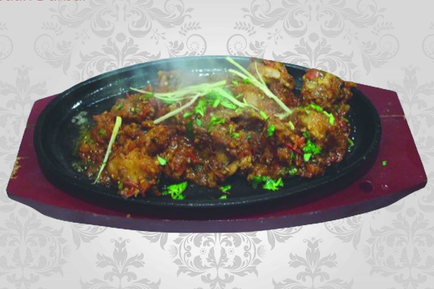 دجاج بيشاوري كاداي - نص
