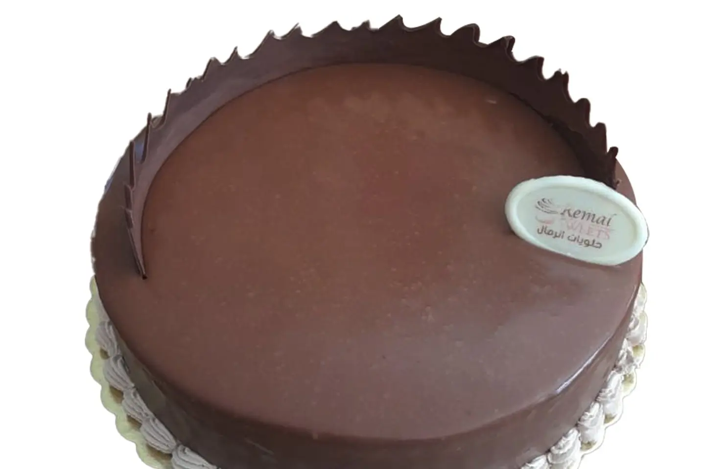 Classic Chocolate Cake - Small