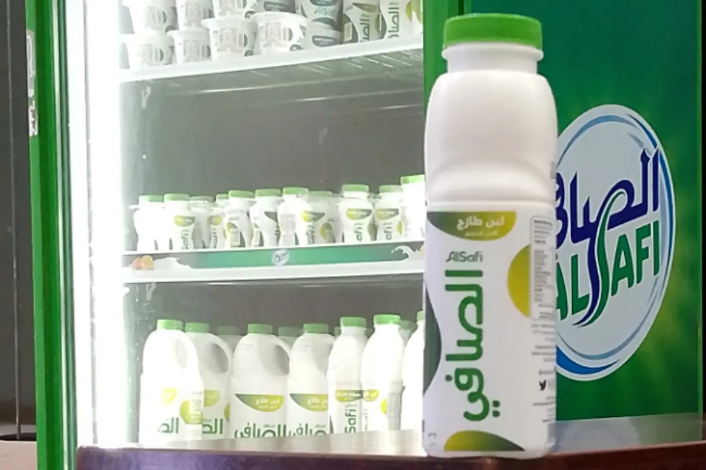 لبن الصافي - لبن كامل الدسم