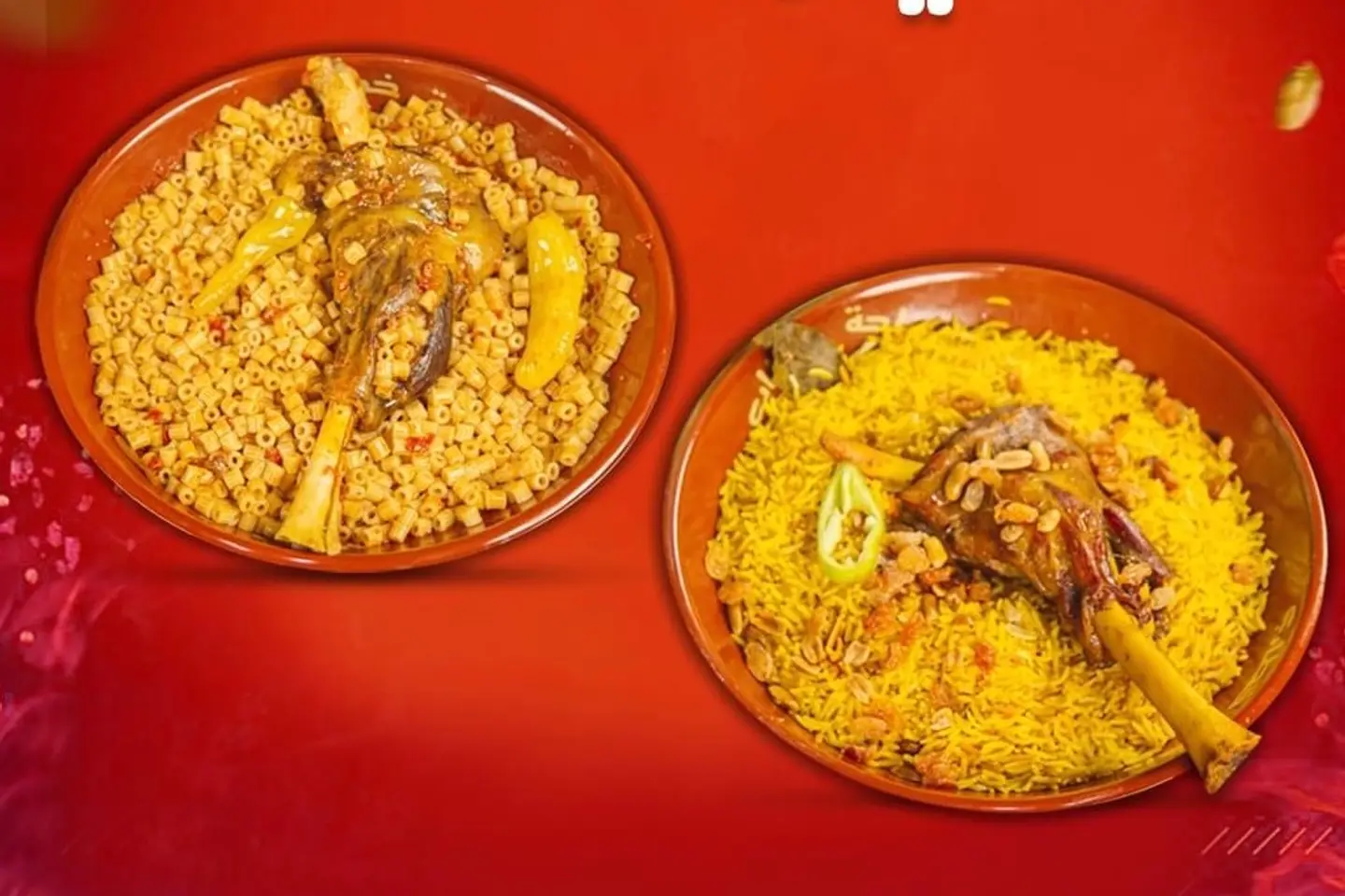 موزه مع الارز ولا مبكبكة بالموزة  - أرز مع الموزة الضاني