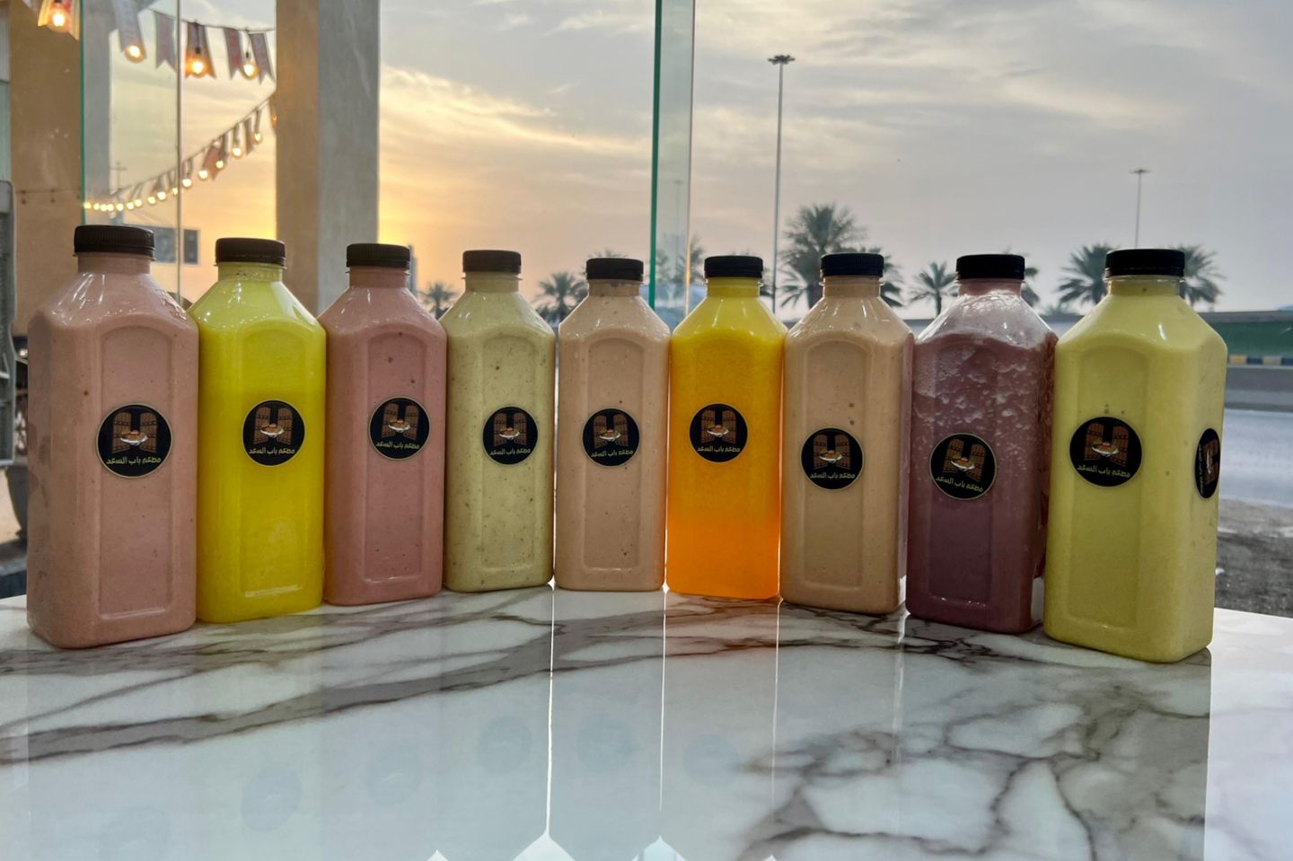 Special Juice - Awar Galb