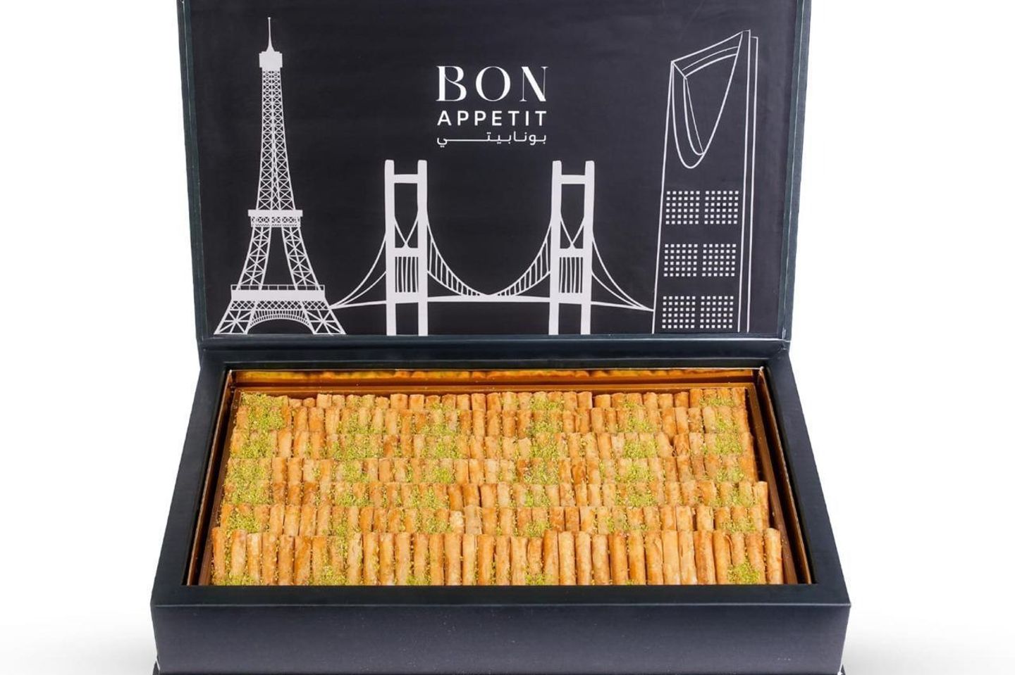 Baklava Cashew Fingers Bona Betty - Small