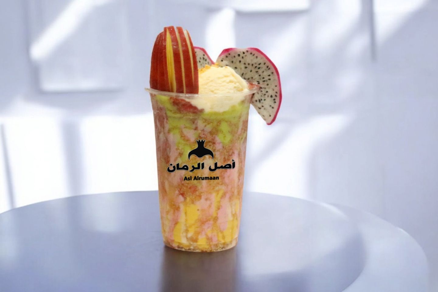 الفيتامين - صغير