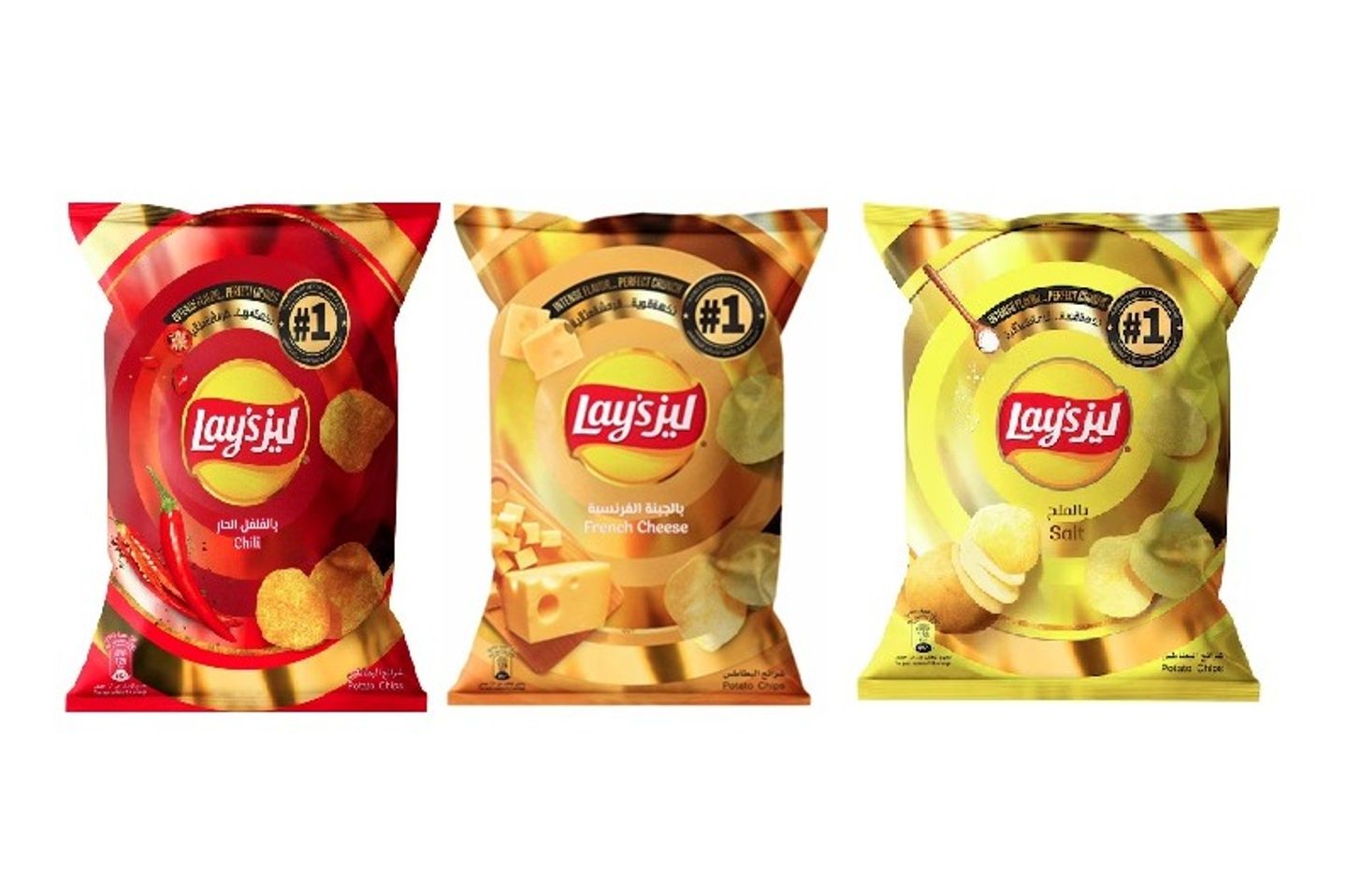 Lay's Chips - Lay's Chips