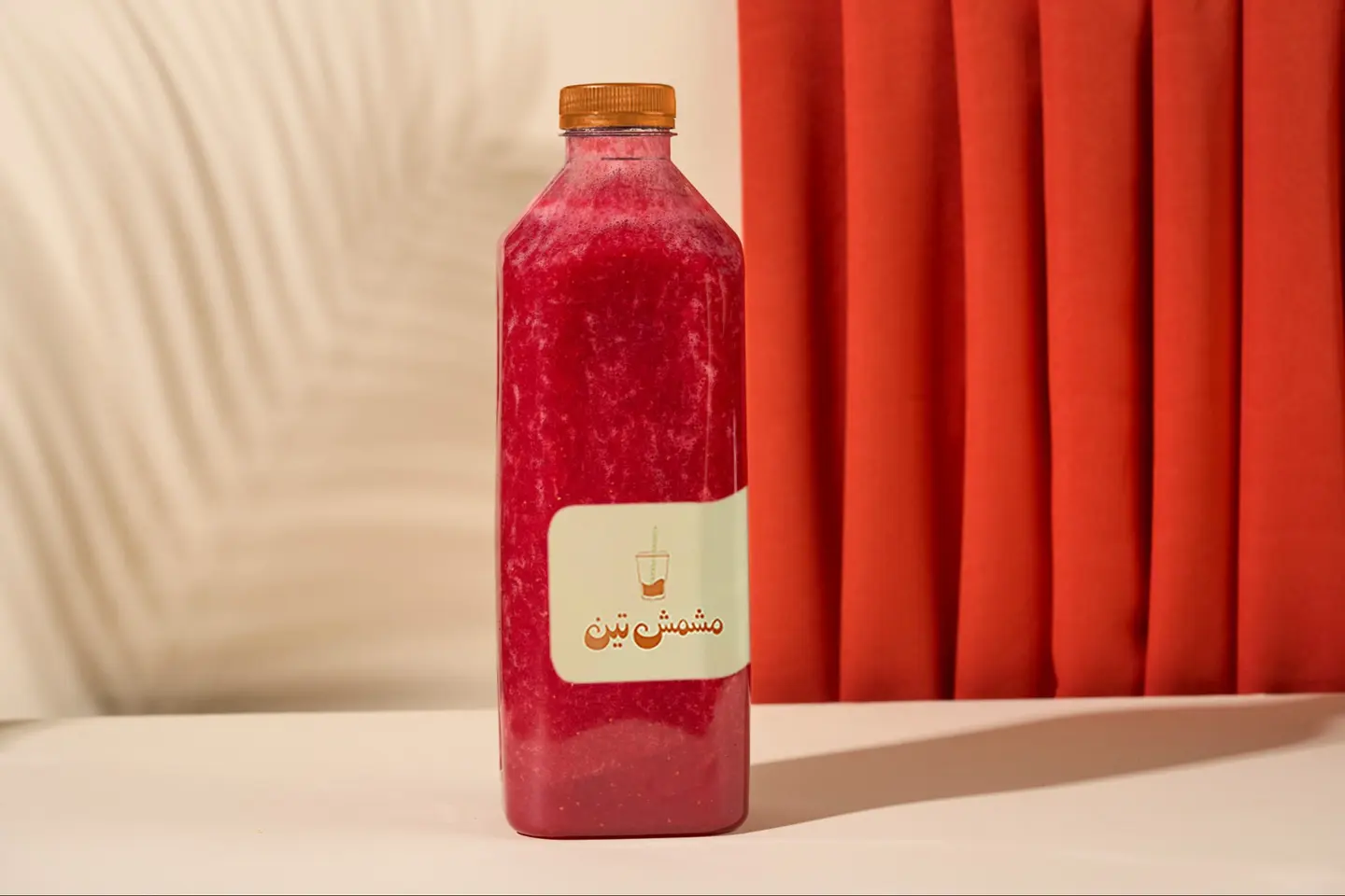 Strawbarry  - Medium Cup