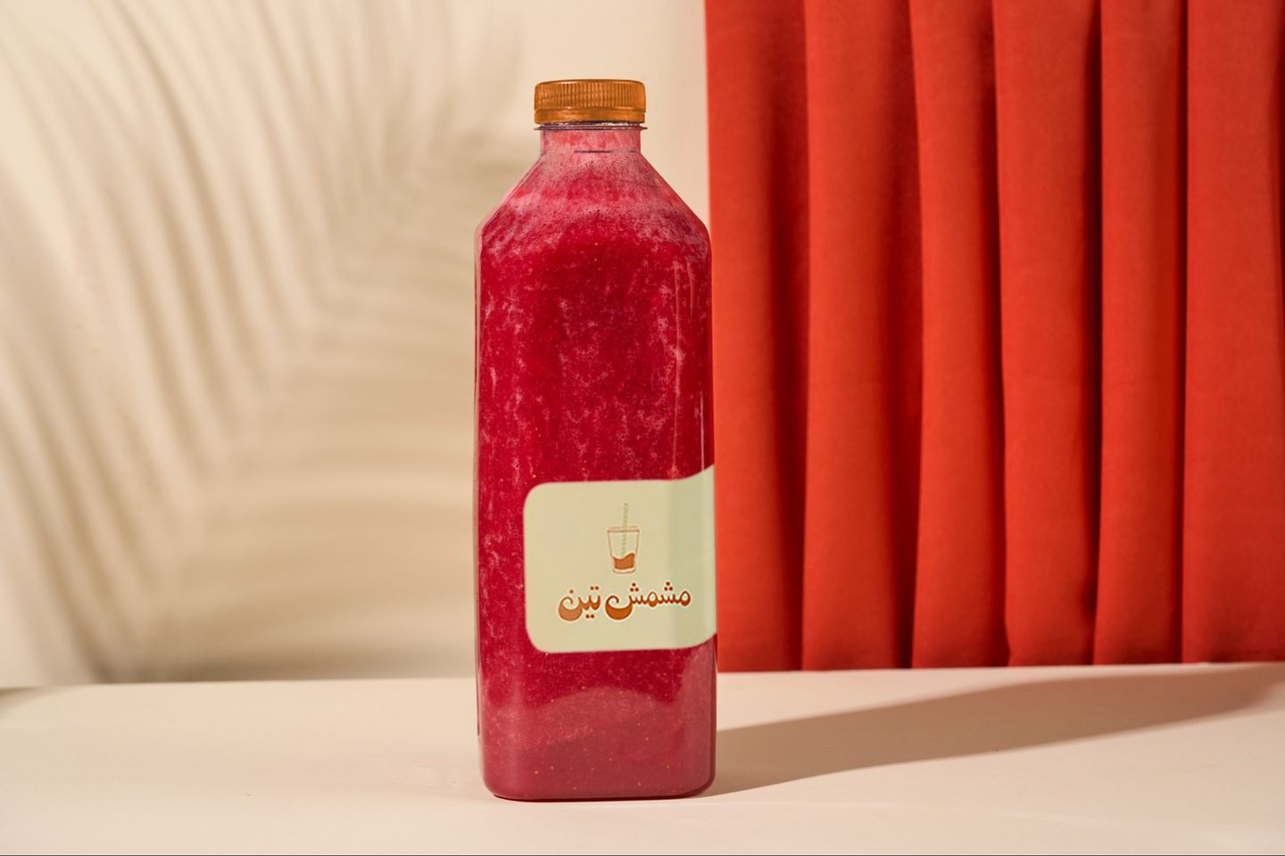 Strawbarry  - Medium Cup