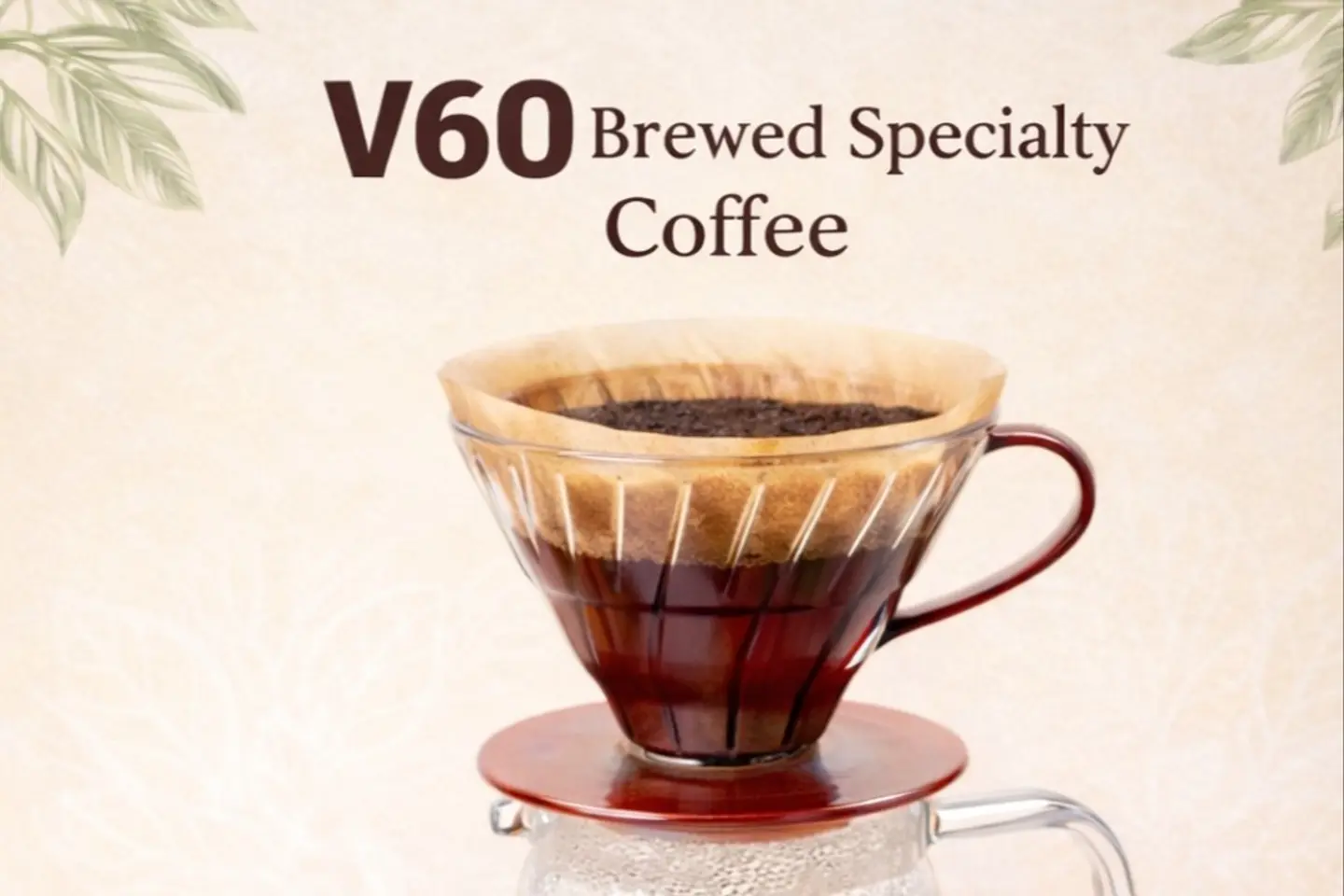 قهوة وي ٦٠ - حار