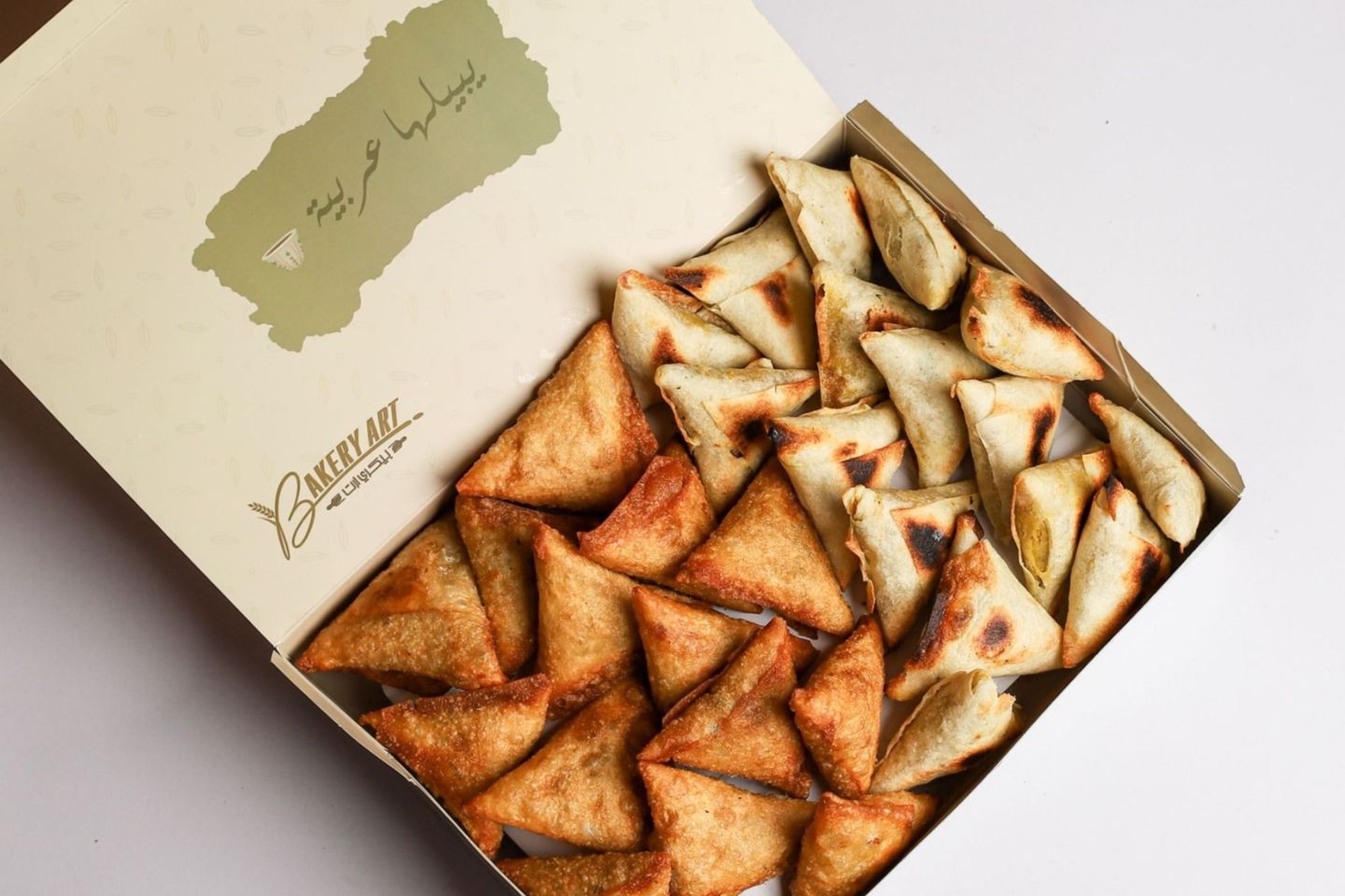 سمبوسة دجاج - وسط