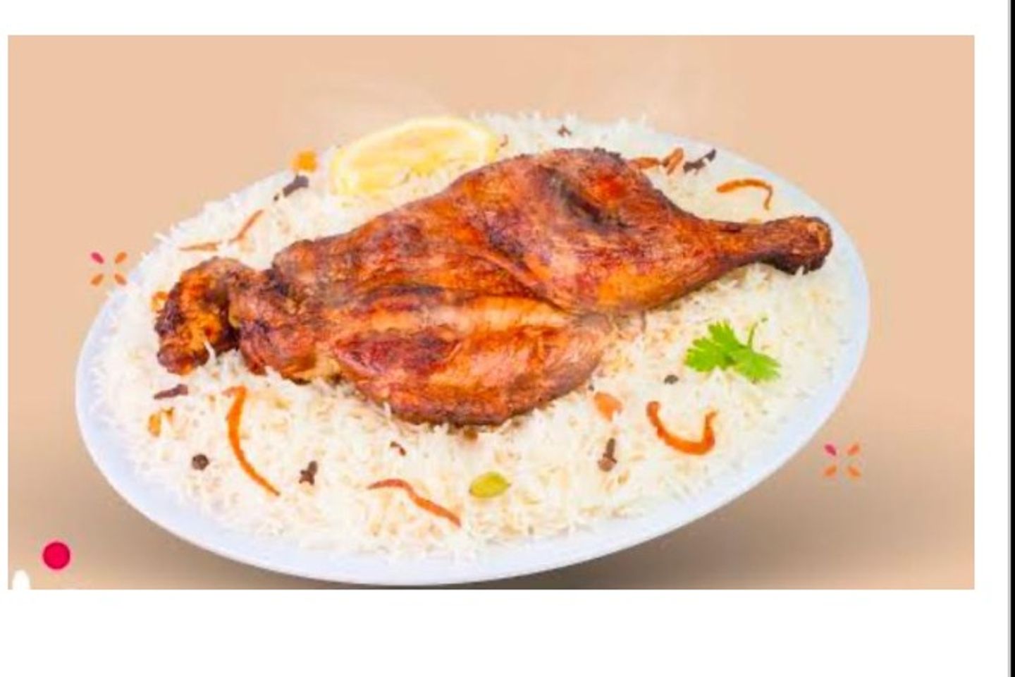 أرز مظبي دحاج - نصف حبه