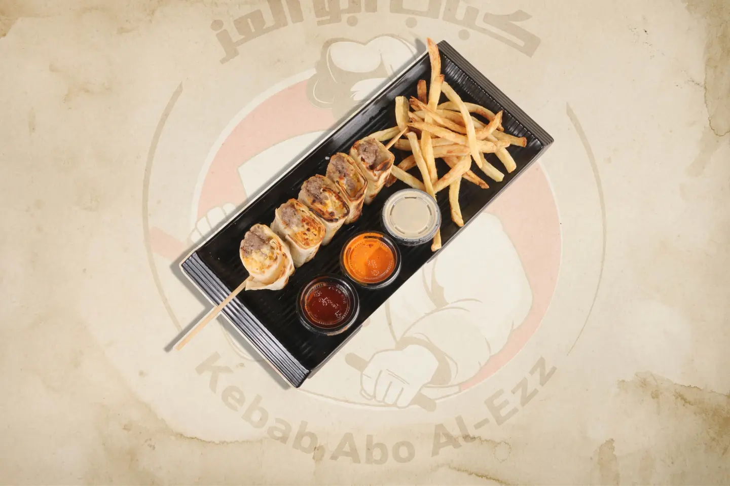 سيخ عالماشي - دجاج