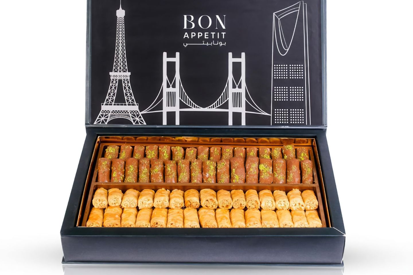 Baklava With Pecans And Chocolate - Big