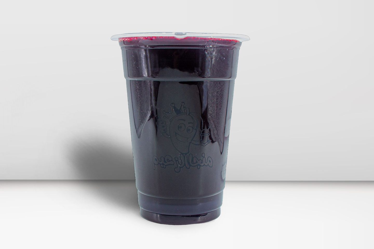 Beet Squeeze - Medium Cup