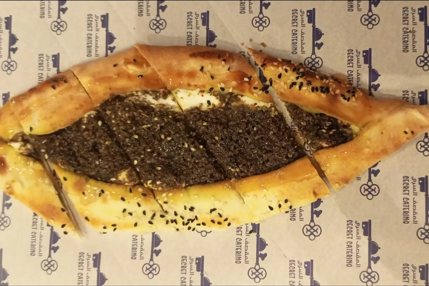 أسطنبولية - الصغير