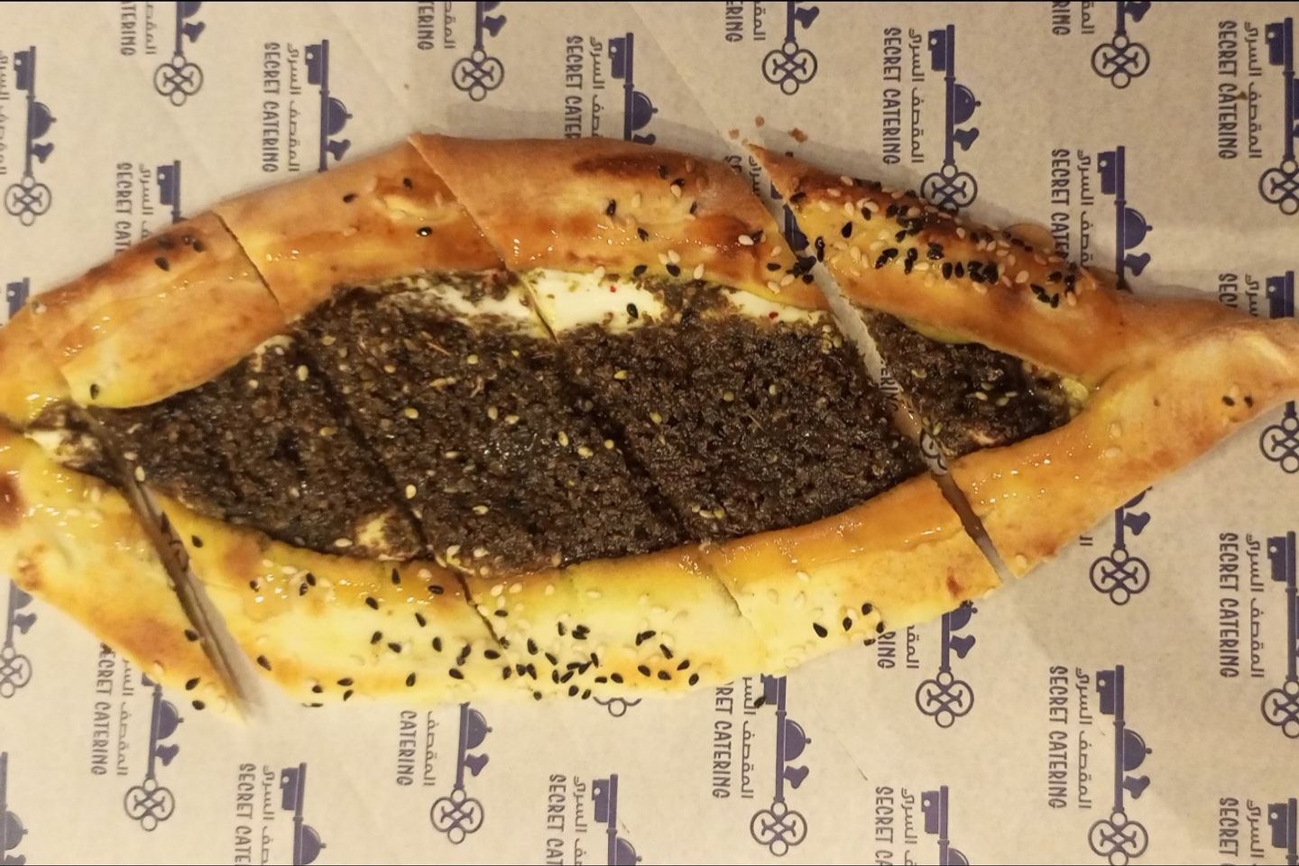 أسطنبولية - الصغير