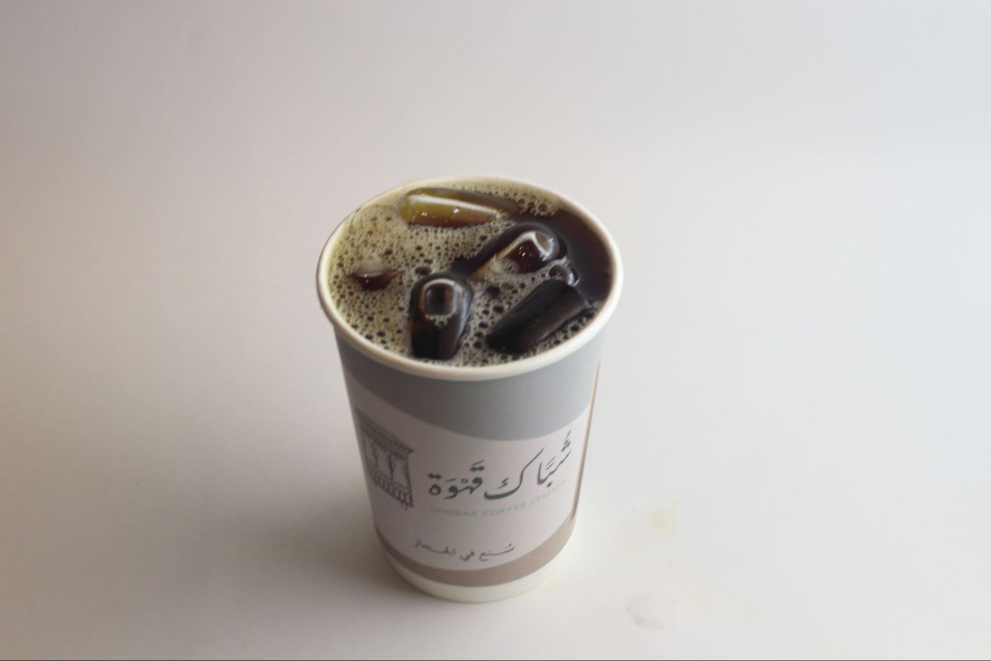 قهوة شباك كبير - بارد
