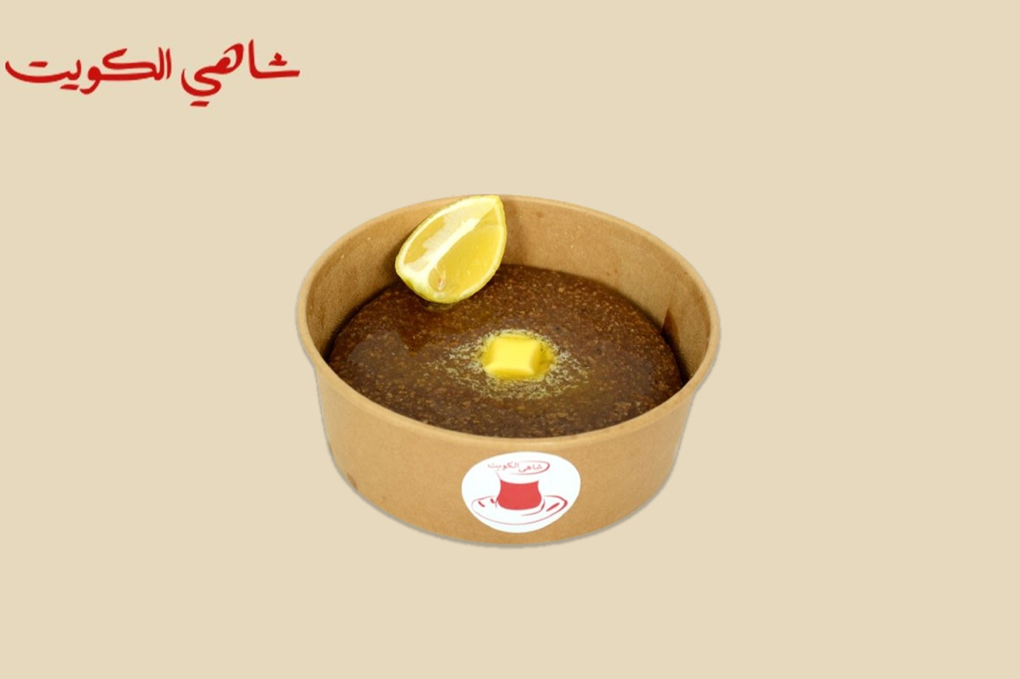 حنيني - ثلاثمئة جرام بالحجم الوسط