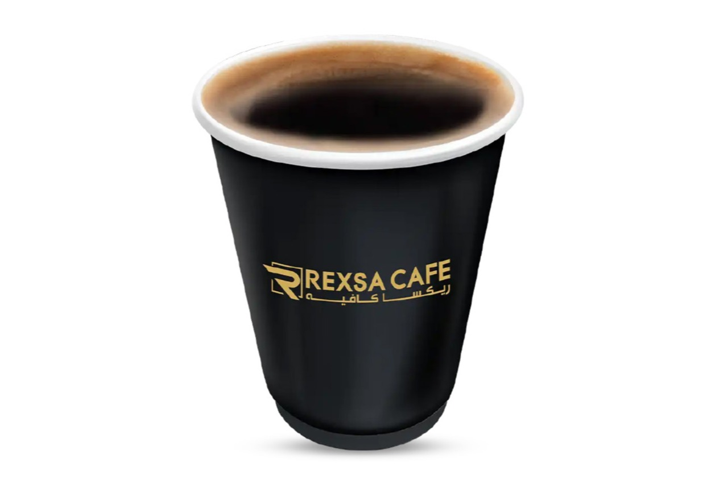 Today's Coffee Is Hot Brazilian - Large