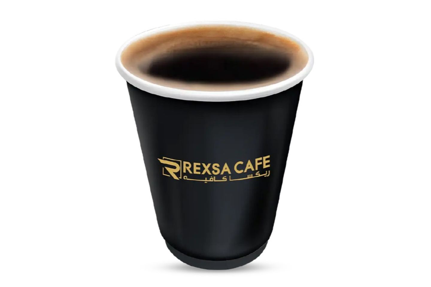 Today's Coffee Is Hot Brazilian - Large