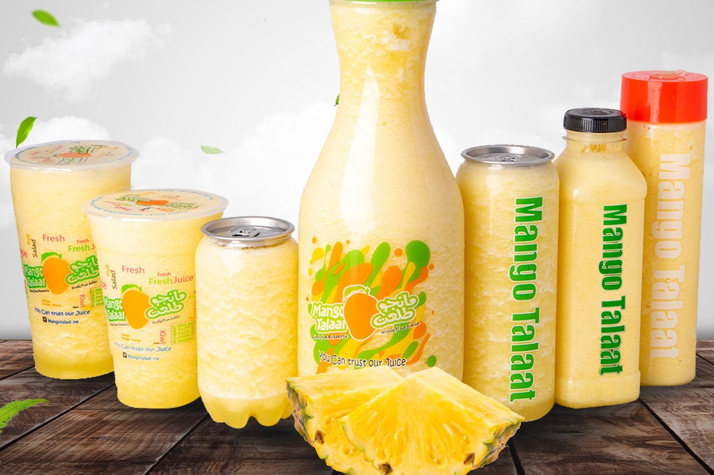Pineapple Fresh Juice - Medium