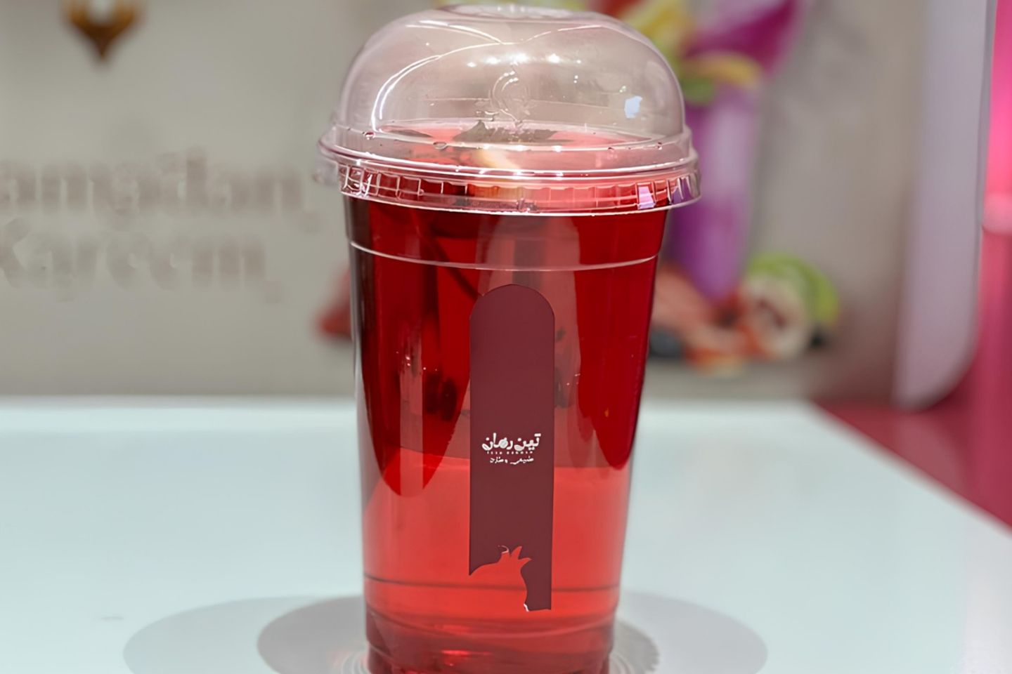 موهيتو روز - صغير