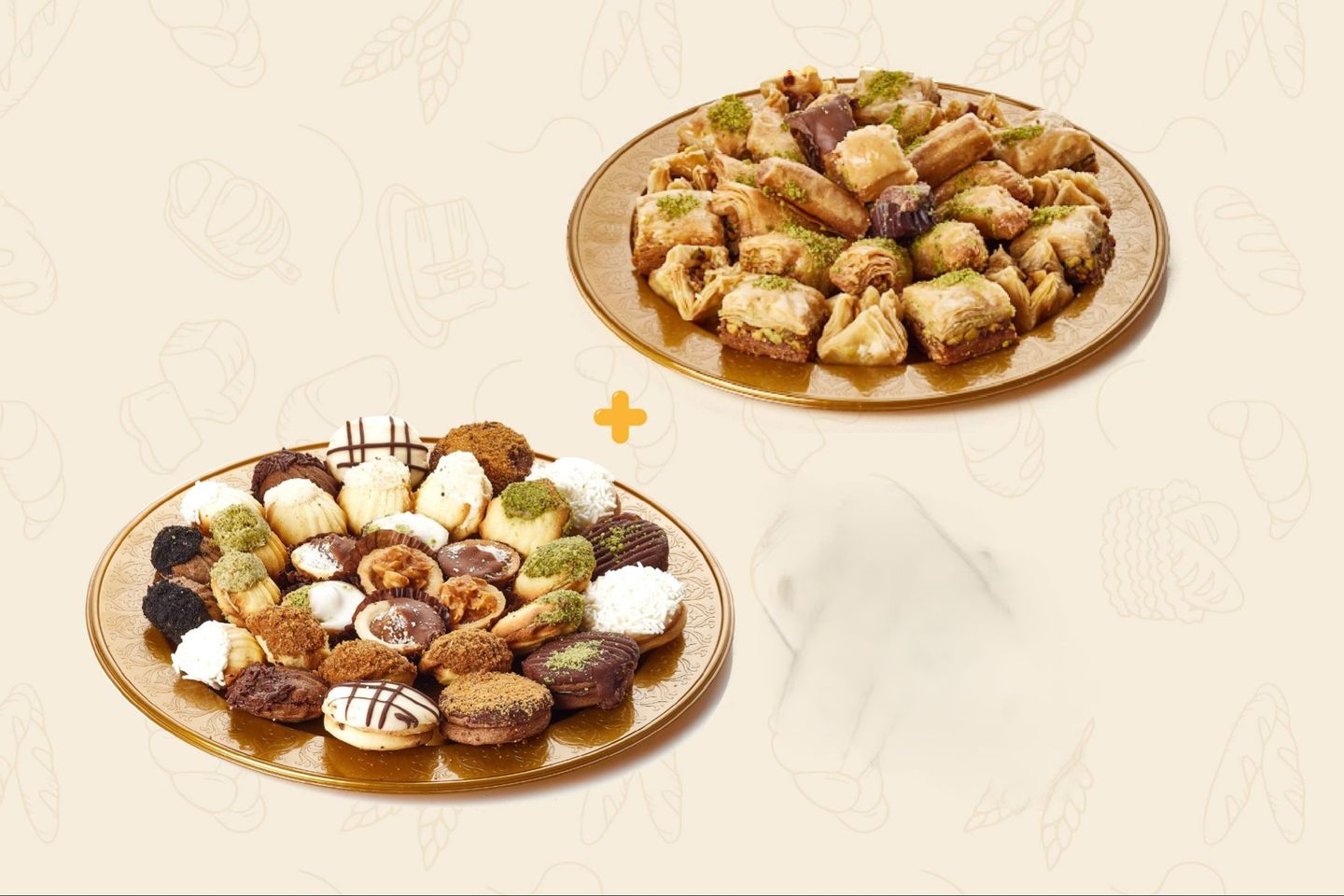 بيتي فور مشكل + بقلاوة مشكلة - نص كيلو