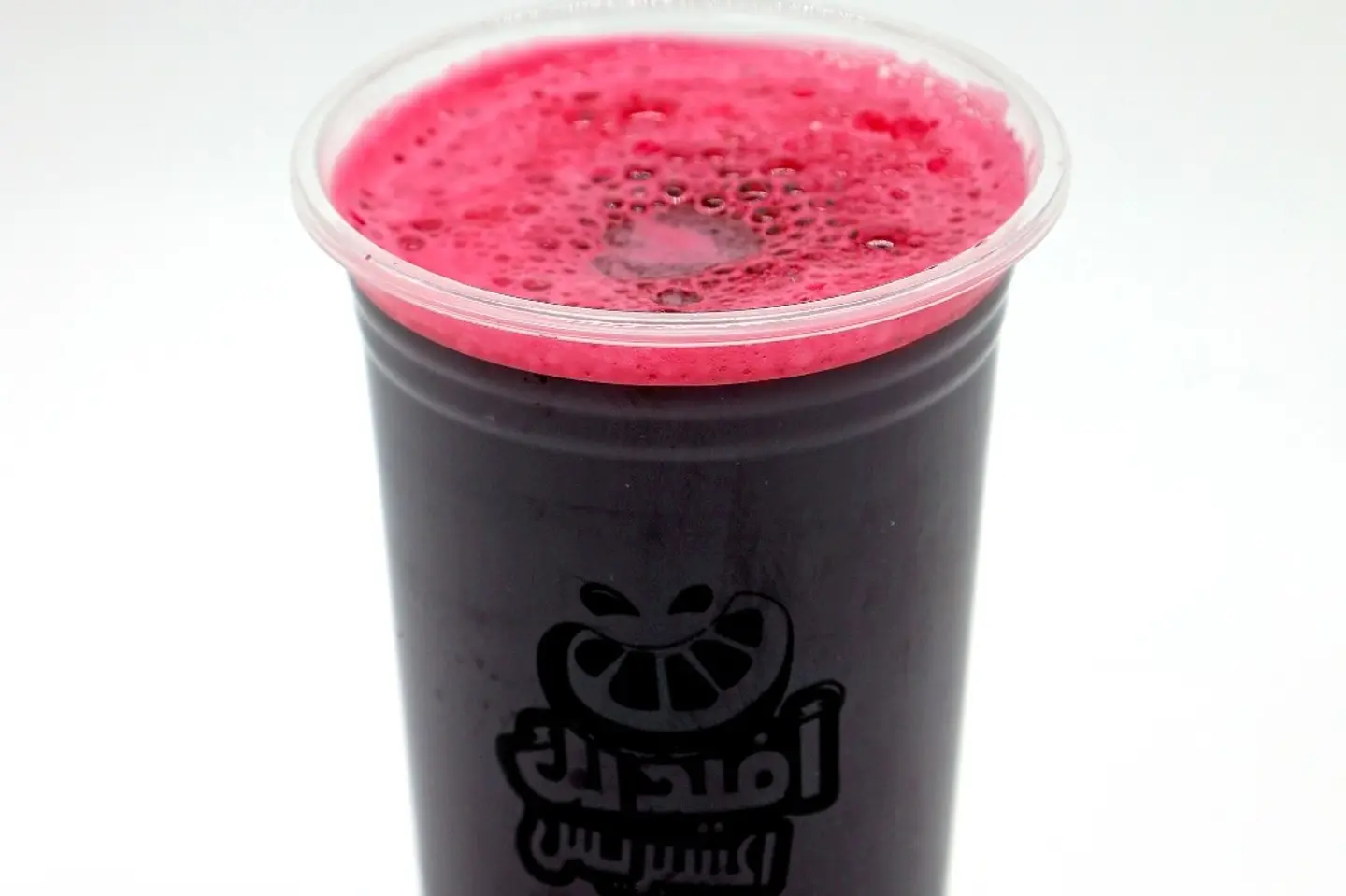 Betroot Juice - 1 Liter 1000 Ml