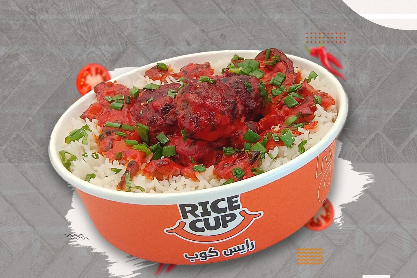 65 Meal - Meal With White Rice