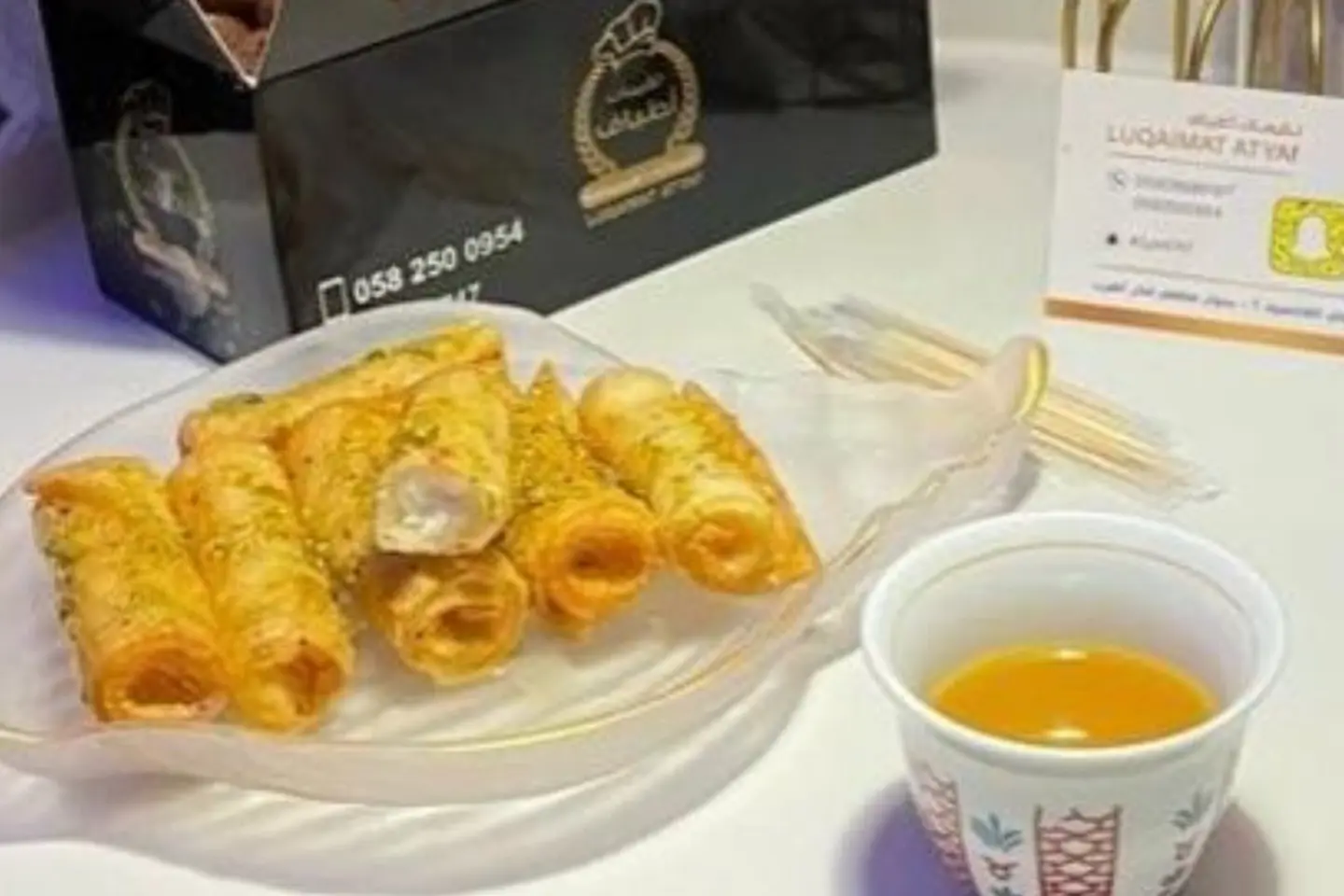 اصابع الجبن بالنستلا - كبير