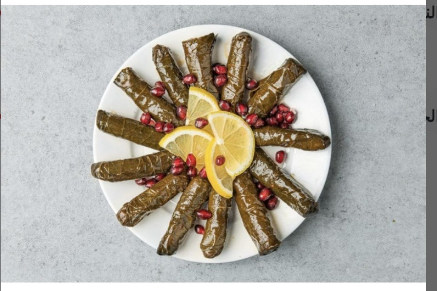 ورق عنب  - وسط