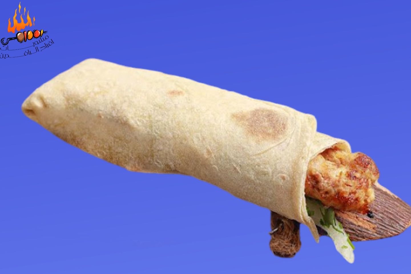 Sandawich Kabab Chicken - Small