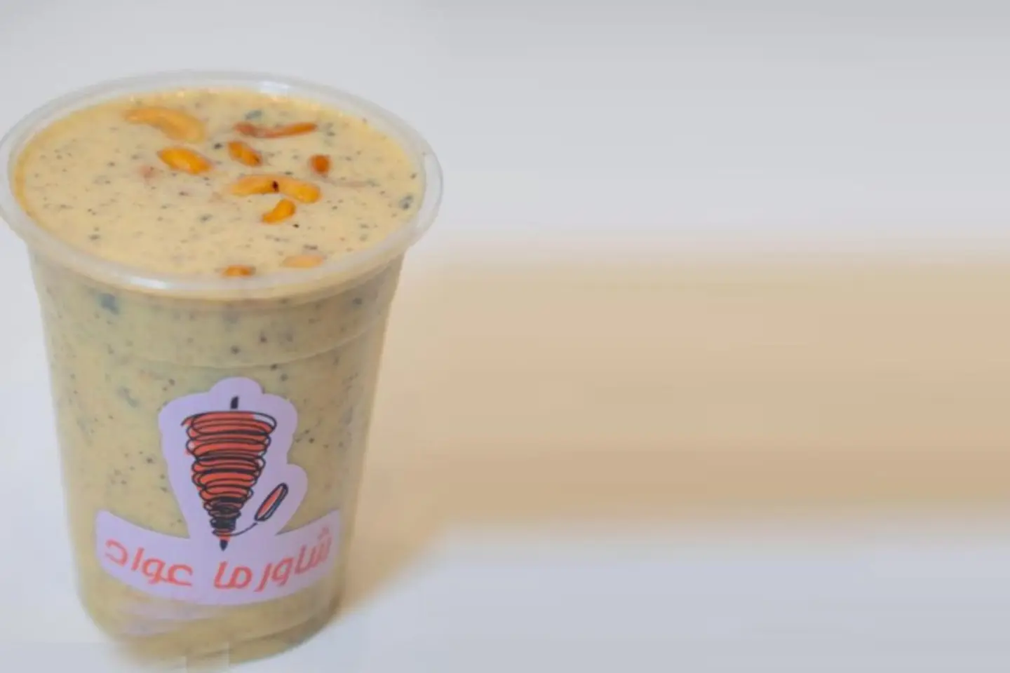 الراهي  - ليتر ونصف