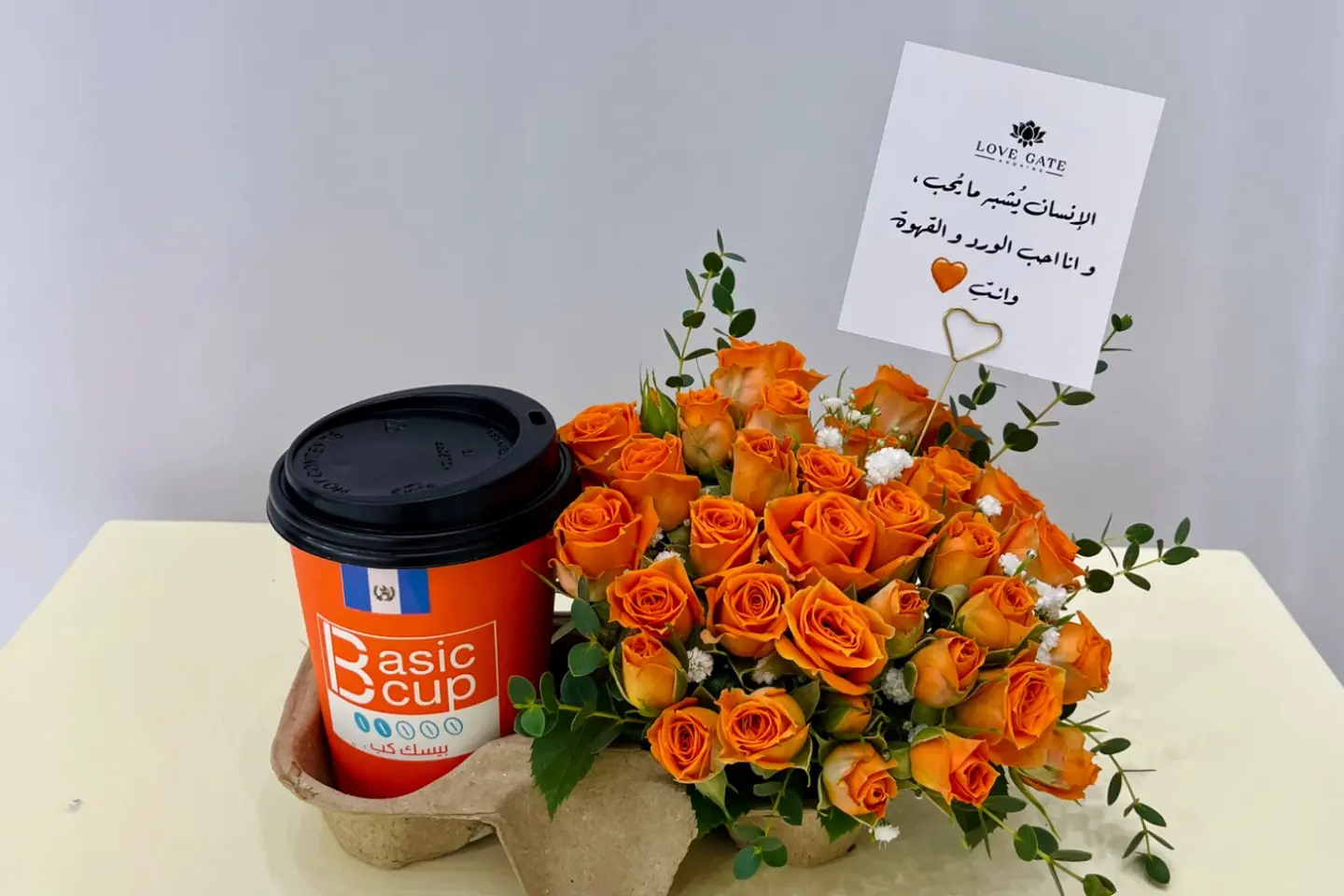 Coffee Roses And Love - Flat White