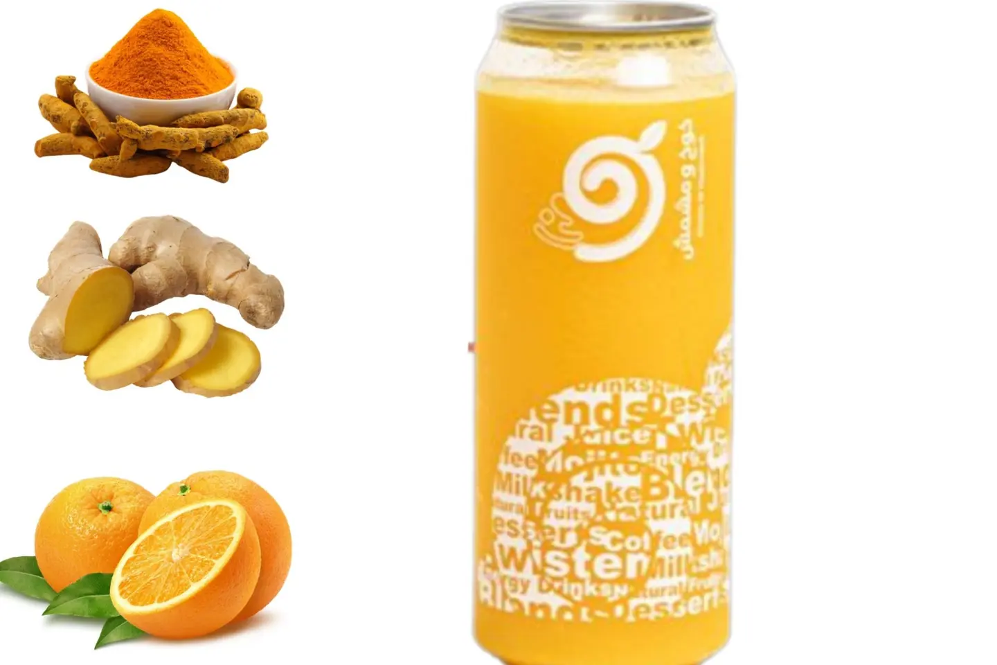 Vitamin C - Medium