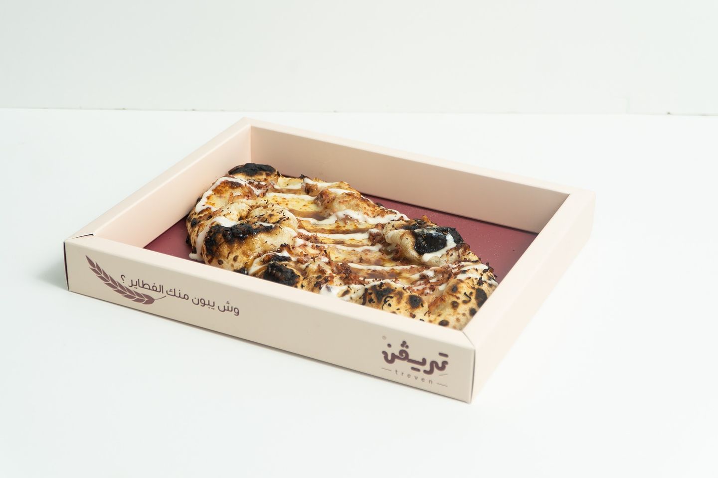 دجاج مسخن - صغير