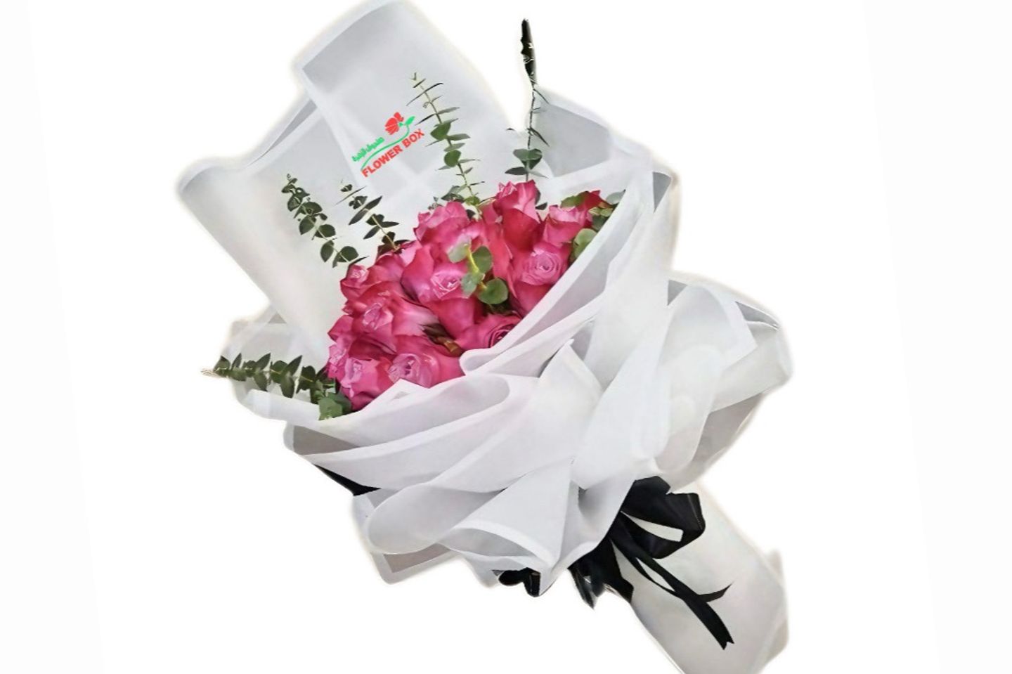Classic Bouquet - Yellow
