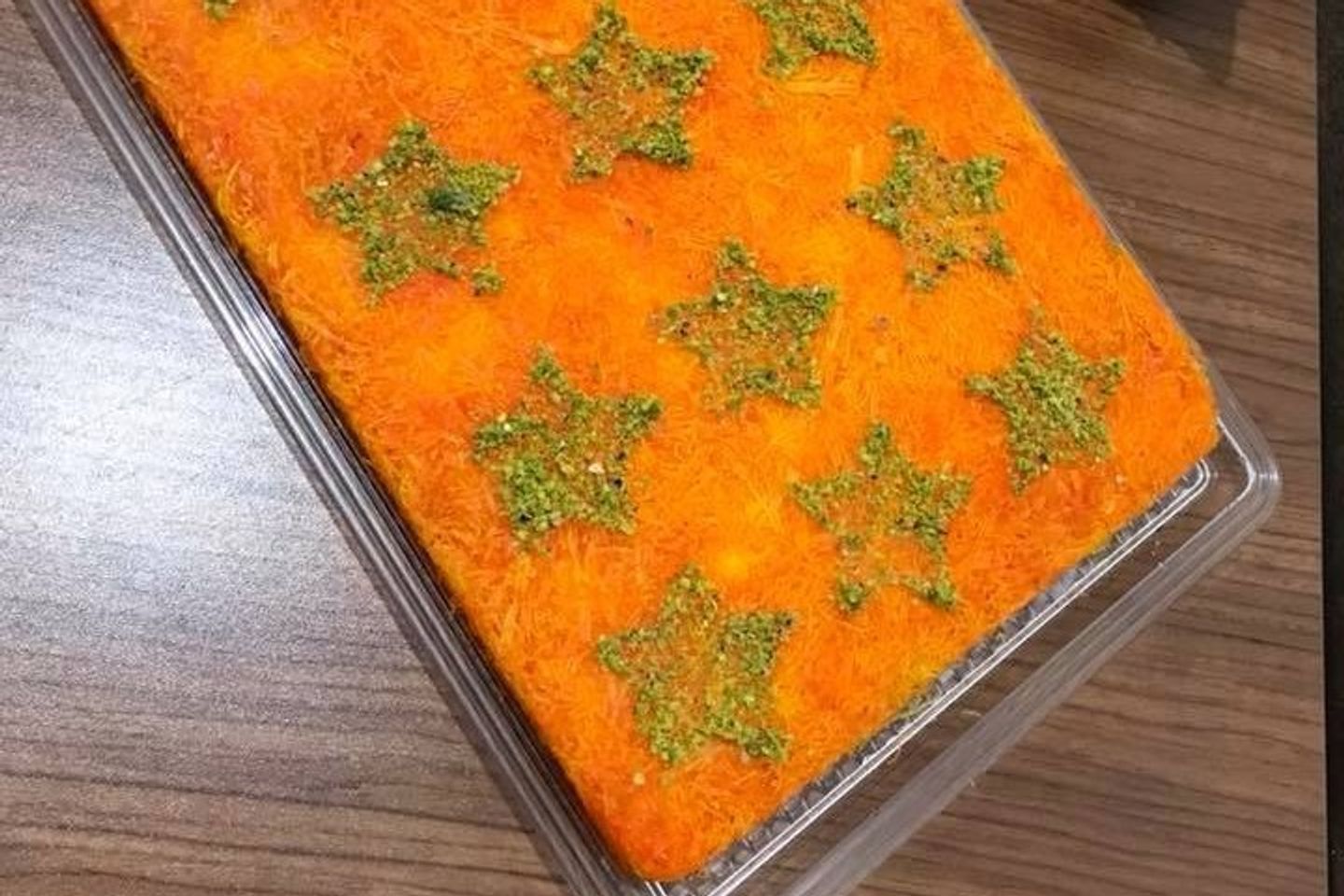 كنافة بستاشيو - ربع كيلو