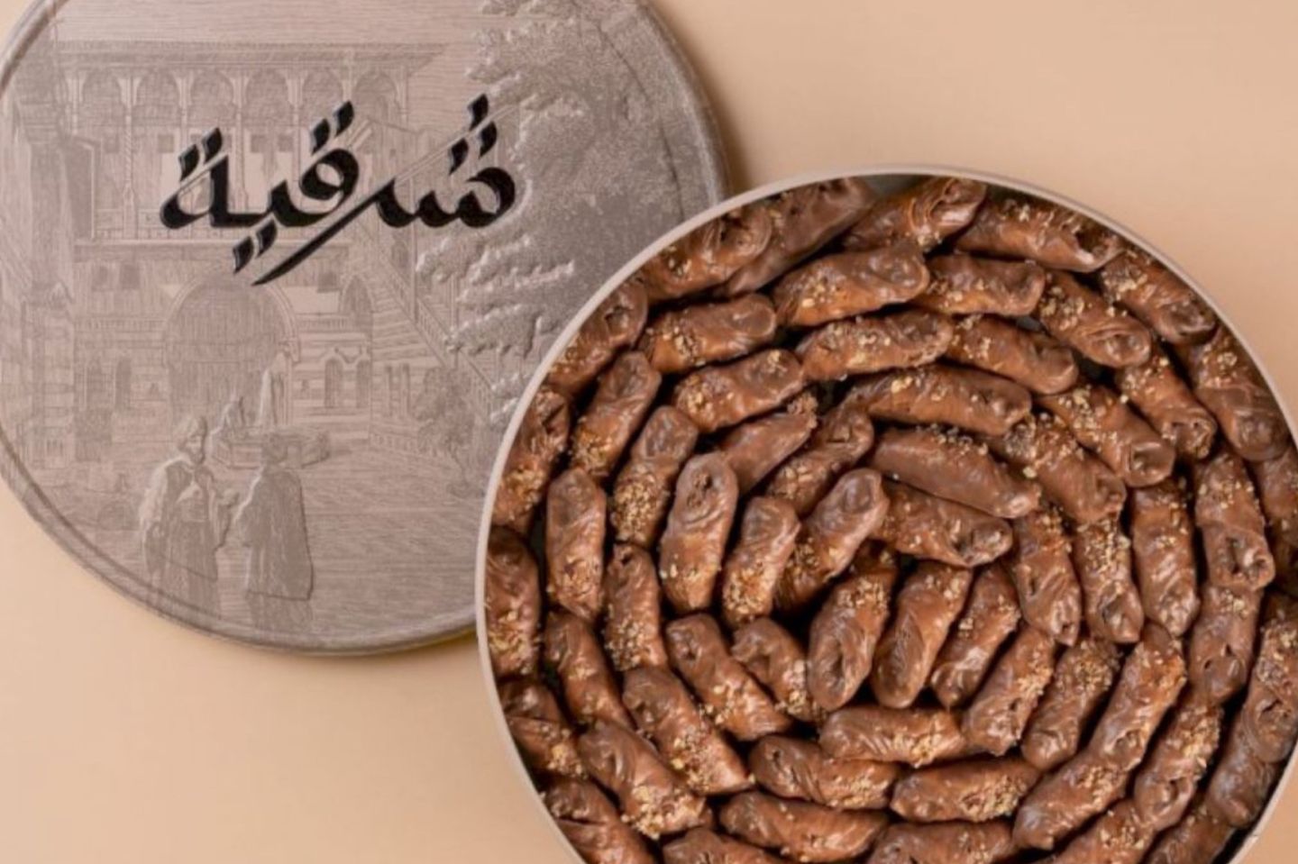 بقلاوه شرقيه بيكان تشوكلت  - كبير